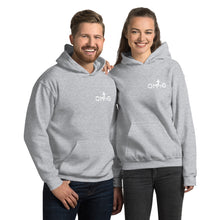 Load image into Gallery viewer, Unisex Hoodie (White Logo)