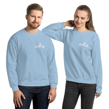 Load image into Gallery viewer, Unisex Sweatshirt (White Logo)